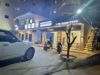 店面门前（实拍图）